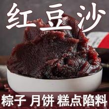 ���Iһ��һ���t��ɳ�����W����W���ð���������c�決ԭ��