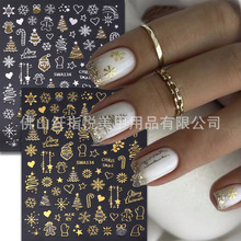 跨境新款圣诞节美甲贴纸批发 ins烫金银雪人雪花麋鹿3D背胶指甲贴