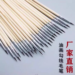 ���� ���Pˮ��ˮ���ͮ� �����LDIY��ë�P��߅�P���I���g������ ��