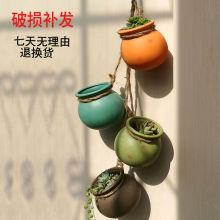 麻绳多肉植物吊兰悬挂式懒人花盆陶瓷垂吊花卉吊盆吊蓝壁挂摆件
