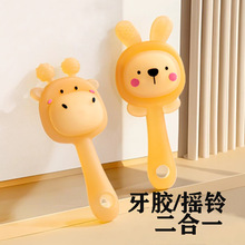 亚马逊新款小鹿小兔子摇铃牙胶婴儿咬咬乐食品级硅胶可啃咬胶摇铃