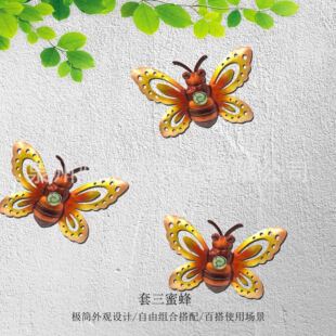�Fˇ�ڒ쁆�R�d���������۷�ڒ�Ӽһ��@�b�Ʒ�������� ӆ ��