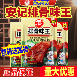 ��ӛ�Ź�ζ���{ζ�������������rɳ�hС����l���Ϻ��rζ�����r��