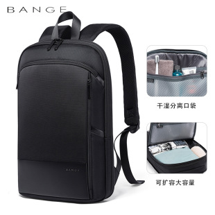 BANGE new backpack men's fashion lightweight computer bag casual expansion Oxford cloth men's bag backpack