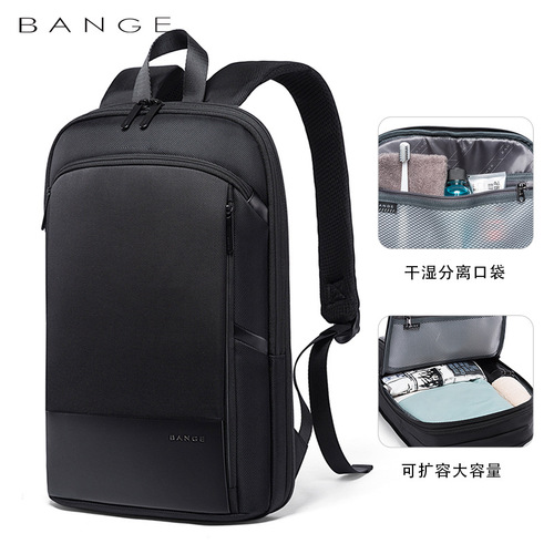 BANGE new backpack men's fashion lightweight computer bag casual expansion Oxford cloth men's bag backpack