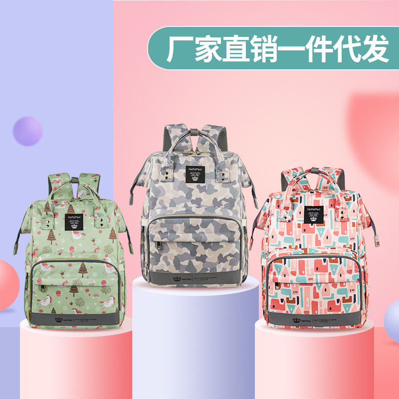 국경을 넘는 엄마 가방, 다기능 아기 기저귀 가방, 백팩, 가벼운 휴대용 엄마와 아기 가방, 방수 엄마 가방