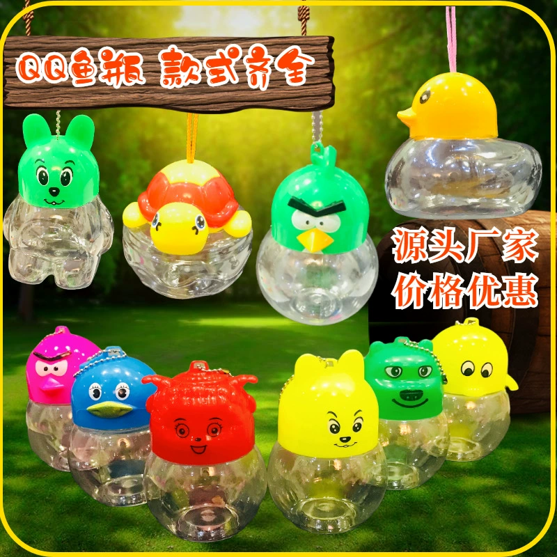 Портативный маленький аквариум прозрачный ящик для черепах ручная банка для крабов пластиковая чашка QQ Пингвин бутылка для черепахи декоративный аквариум для крабов