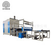 Manufactor supply supply Sandpaper Composite machine Sandpaper printing Composite machine