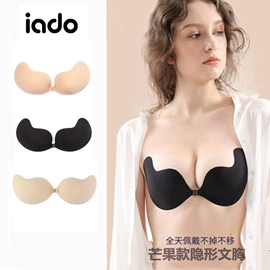 胸贴、乳贴;隐形文胸;胸垫、插片