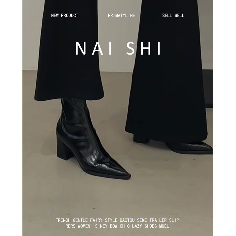 Sheepskin Version! French Pointed Toe Elastic High-Heeled Boots for Women with Back Zipper Elegant Black Short Boots Thick Heel Fashion Nude Boots Sheepskin Version! French Pointed Toe Elastic High-Heeled Boots for Women with Back Zipper Elegant Black Short Boots Thick Heel Fashion Nude Boots