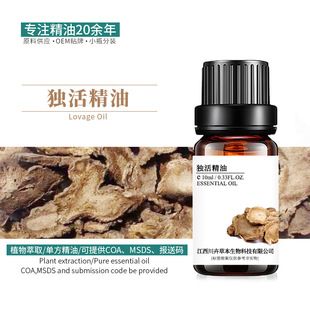 ����� �������  ����Դ�^�S�� �ջ�����ԭ�� 10ml�Ø�