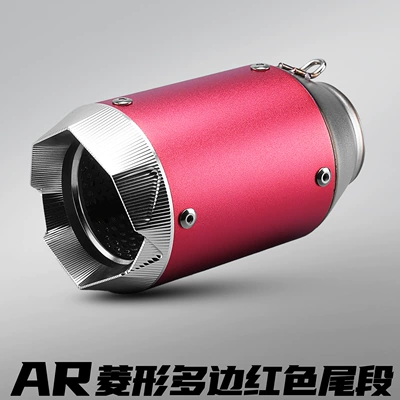 Motorcycle exhaust pipe Ar Competitive Sound Carbon - ar-rhombus-polygon-red-51mm