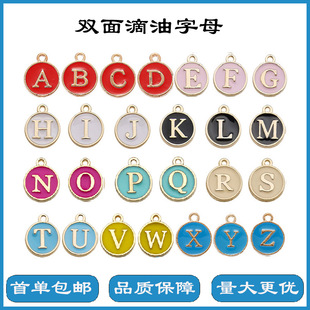 �Ͻ��p�����KC��26����ĸDIY��ɫ���b�Ʒ��� ������������l