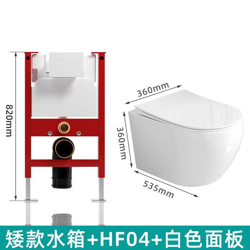 inodoro colgado en la pared tipo inodoro colgado en la pared tipo inodoro colgado en la pared sin tanque de agua montado oculto en la pared