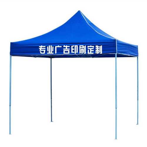 Outdoor bold dark green wine red coffee advertising tent large umbrella sunshade foldable stall four corners parking promotion canopy
