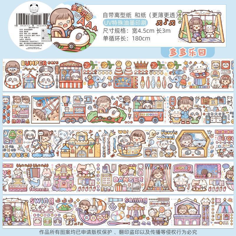 Pulls up hair band, cute sticker, scheduler
