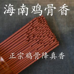 �������u���㽵���㡿�컨�弉��Ȼ�����u���㽵������^���þ���