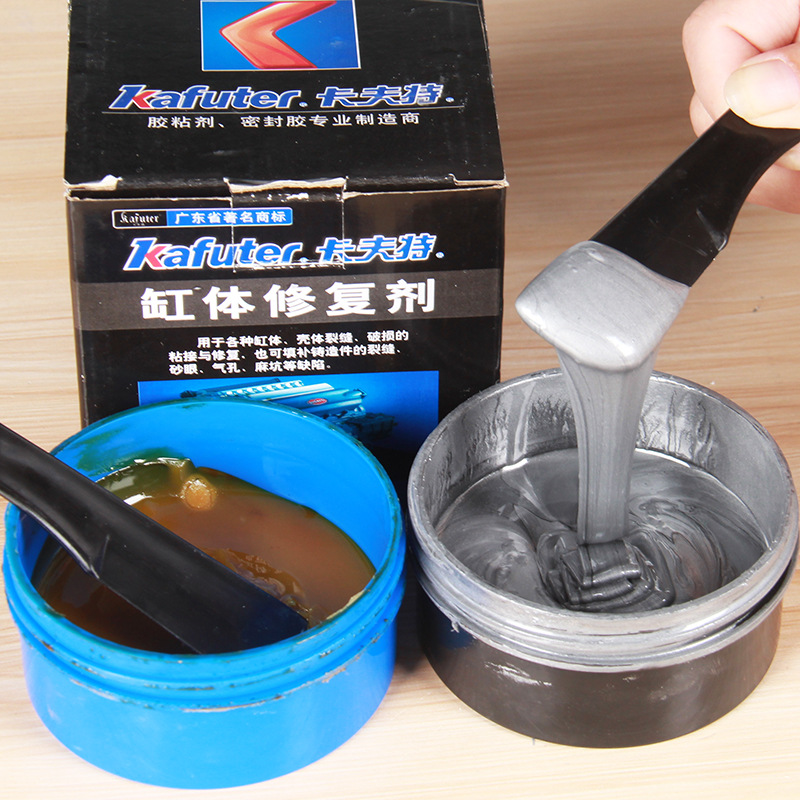卡夫特缸体修复剂粘汽车发动机缸盖裂缝变速箱油箱漏油水箱漏水的