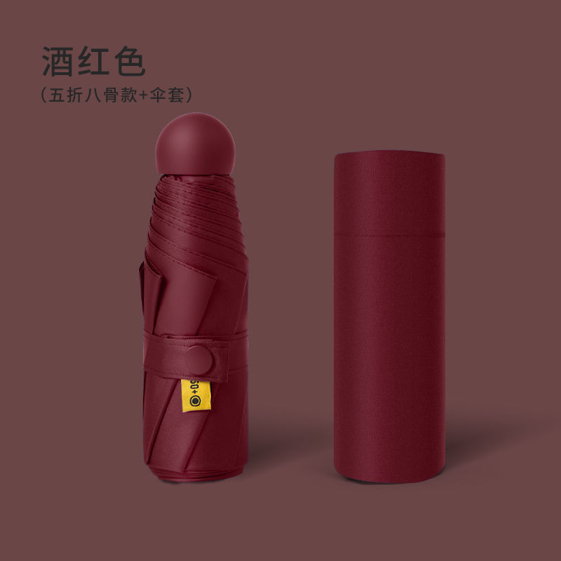 ミニ傘 ブラックコーティング 厚手 日焼け止め UVカット 携帯便利 小型 晴雨兼用 50% off傘 卸売|undefined