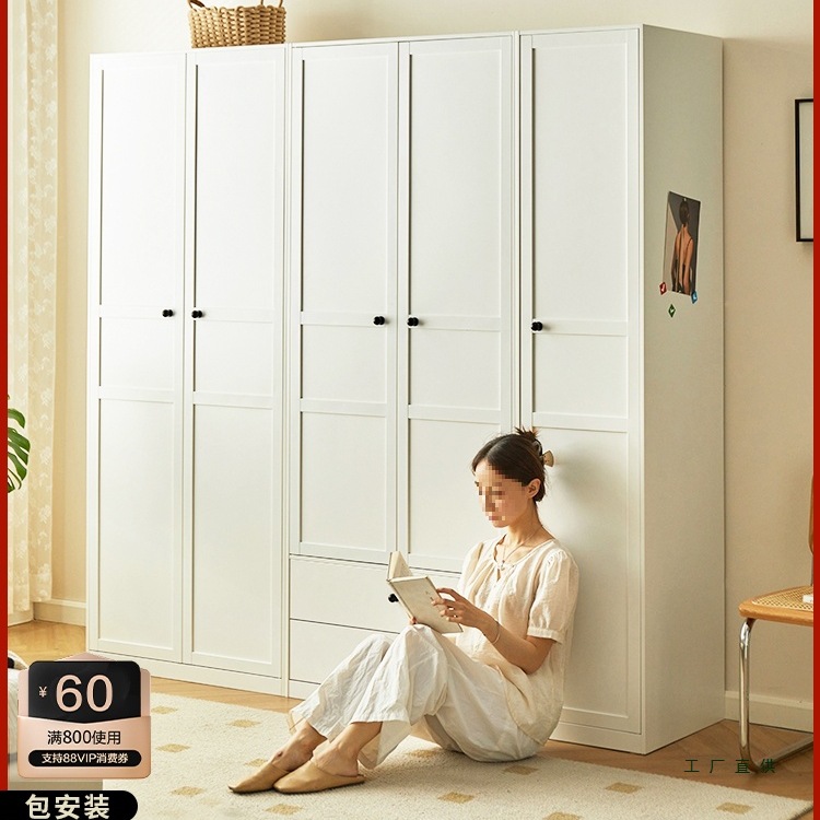 Simple Modern Steel Wardrobe Home Bedroom Simple Assembly Cabinet Rental Room Small Apartment Storage Wardrobe with Drawers