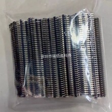 间距2.0MM 排针单排 双排直针 直针 插针 2*40P 铁针 整包