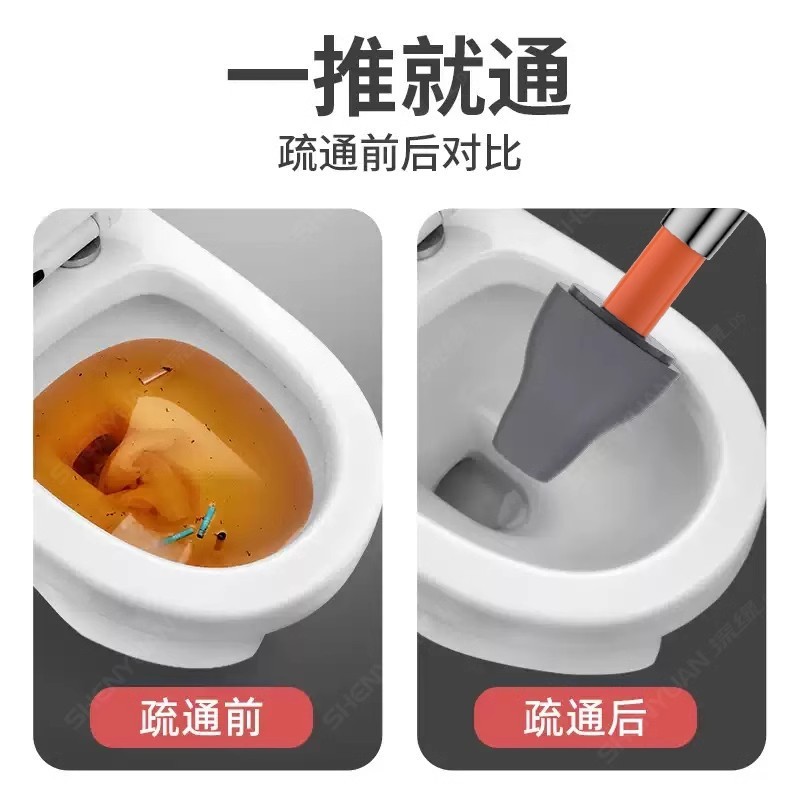 马桶疏通一炮通高压气通厕所下水道能管道堵塞工具配件神器家用款|undefined