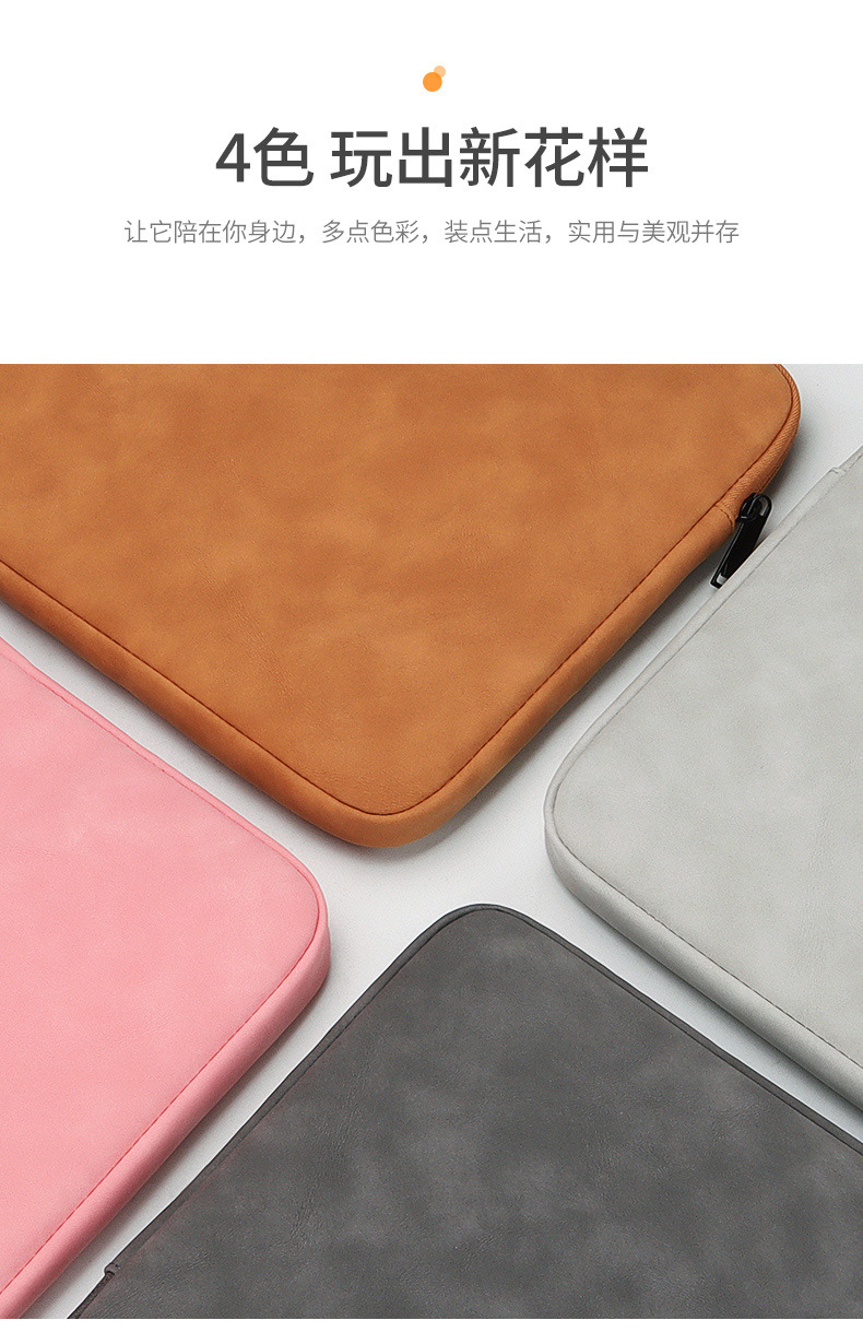 Macbook inner bag air Ultrabook pro laptop tablet case 131,415.6 inches Item Picture