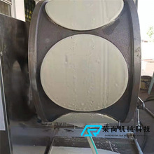 30mmAΆŴƤC 늼ӟСIƤƤC