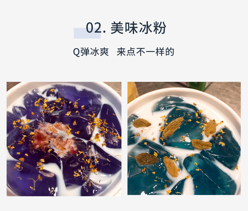 Blue Butterfly Pea Flower Dried Herbal Tea 30g Cold Brew Butterfly Pea specifications