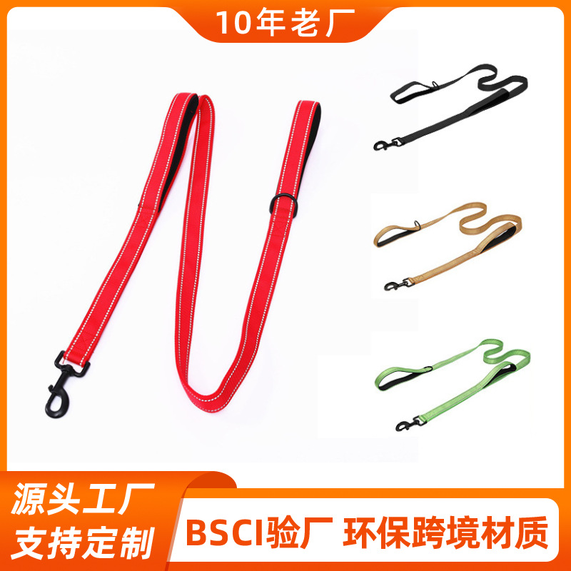 Cross-border Venta caliente multifuncional noche reflexivo nylon correa para mascotas largo corto perro Correa perro cadena 1,5 m