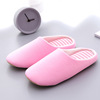 Demi-season Japanese keep warm slippers suitable for men and women for beloved indoor