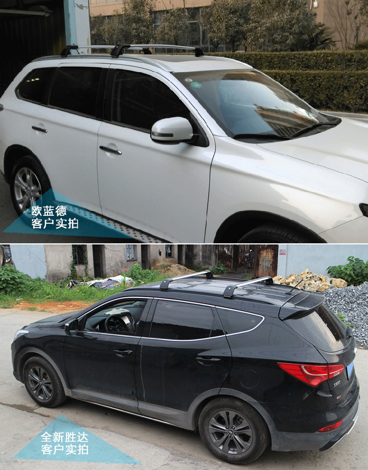 Car Luggage Rack Off-Road Suv Roof Rack Crossbar Aluminum Alloy Car Travel Rack Frame Heavy-Duty Roof Box