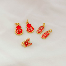 �ŷ���ɳ���p����͸������J�Ƶ����������h�����DIY��β���^