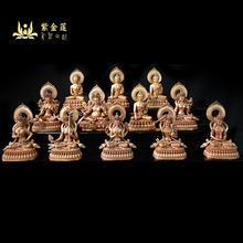 �Ͻ�ɏ�Ჴ����ˇ���ș���G��ĸ�Sؔ��܇�d�S�����~��ƷС����