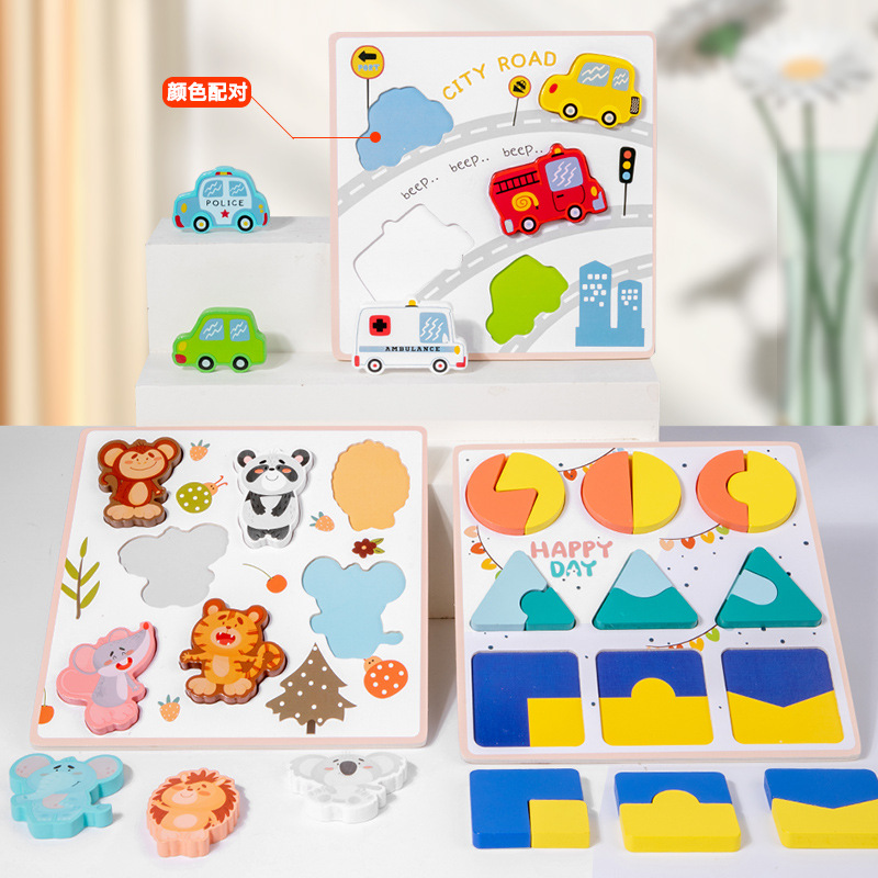 Rompecabezas grande de madera para niños bebé forma tráfico animal fruta cognitiva educación temprana rompecabezas educativo juguete