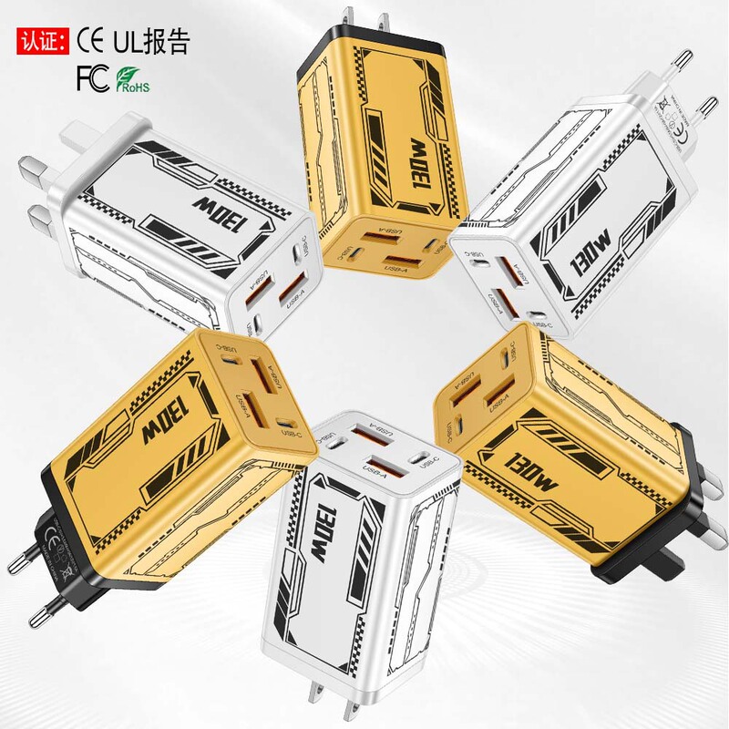 Mecha Style Standard 130W Multi-Port Mobile Phone Charger European, American and British Standard Charging Head Travel Type-C Adapter Mecha Style Standard 130W Multi-Port Mobile Phone Charger European, American and British Standard Charging Head Travel Type-C Adapter
