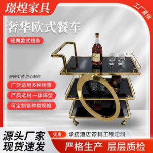 �羳�������P����ӵ�������܇ꌣ��������܇�f��݆�o���Ͳ�܇