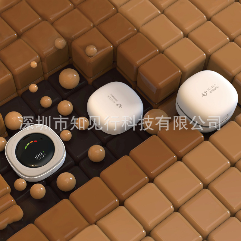 2025跨境爆款暖手宝二合一磁吸暖手宝USB分体式数显可充电暖宝宝|undefined