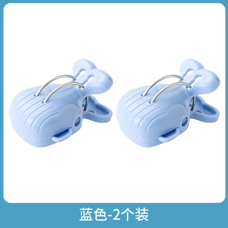 2个装小鲸鱼防风晾晒夹 大号加厚晾衣夹晾晒防风夹晒袜子防滑夹子|undefined