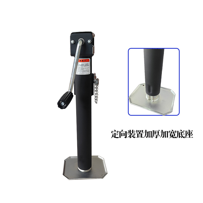 5000 libras remolque Jack gran cantidad descuento RV accesorios remolque de estacionamiento soporte remolque plano kg