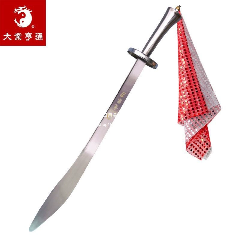 Детский соревновательный нож из нержавеющей стали, нож для выступлений, стандартный тренировочный нож для соревнований по боевым искусствам, неострый