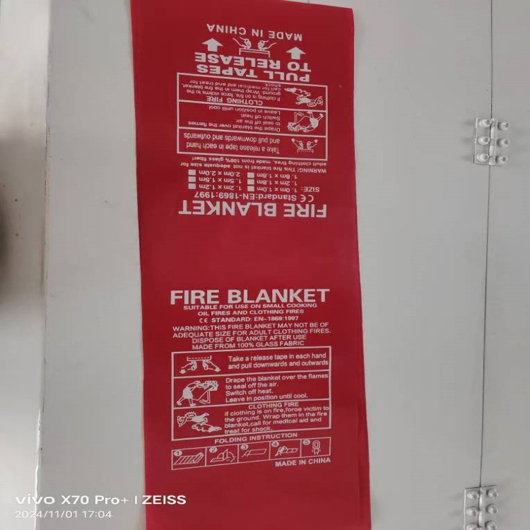 微信图片_20241102190559_副本