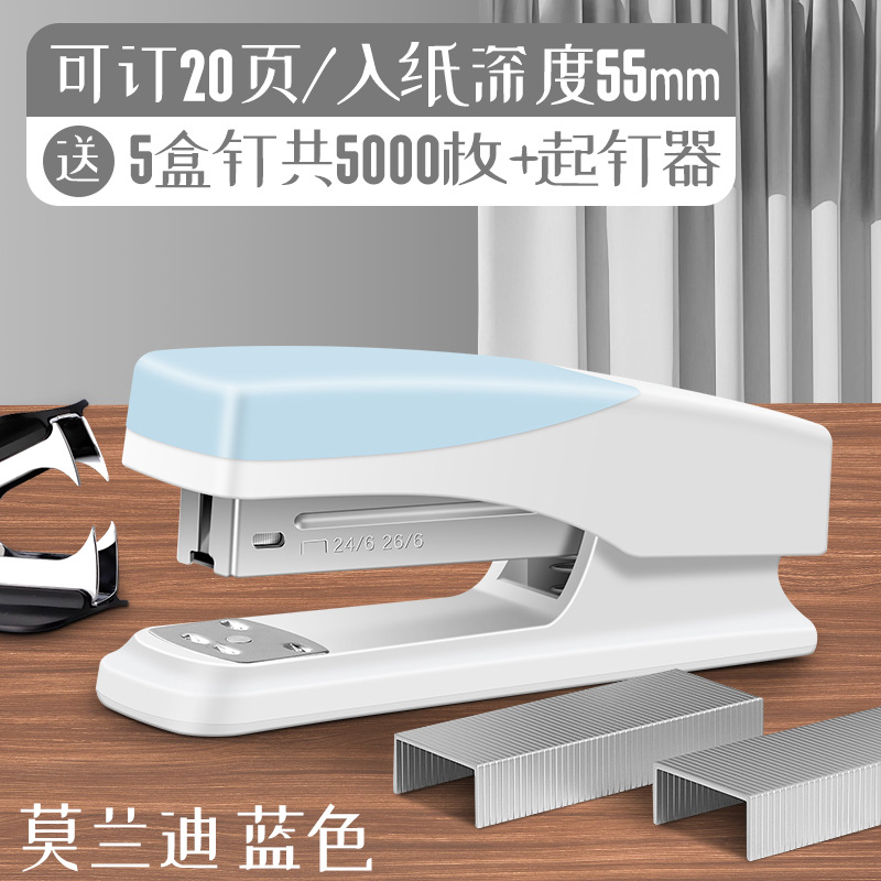 [20페이지 주문 가능] 모란디 블루 (보내기 못 5박스 + 못 제거제)