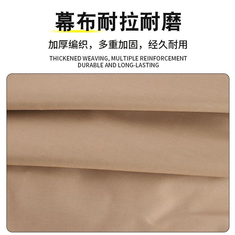 Professional Outdoor Single-Fold Square Camping Rainproof, Warm, Insulated, Sun-Proof and Shade Cloth