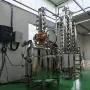 蒸馏酿酒烈酒紫铜蒸馏器
