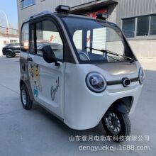 �������������܇������݆܇ȫ���]��݆�������܇������늄�܇