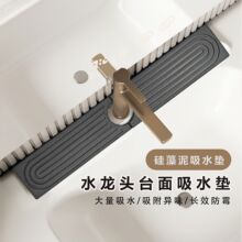 ������ˮ���^��ˮ�|�N��ԡ���lԡϴ��̨���Rˮ�۞rˮ�|�������|