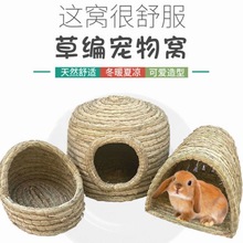 ���ӲݸC���m�i�J���u�C���o�û\����ݾ���ܸC���������ӸC��Ʒ