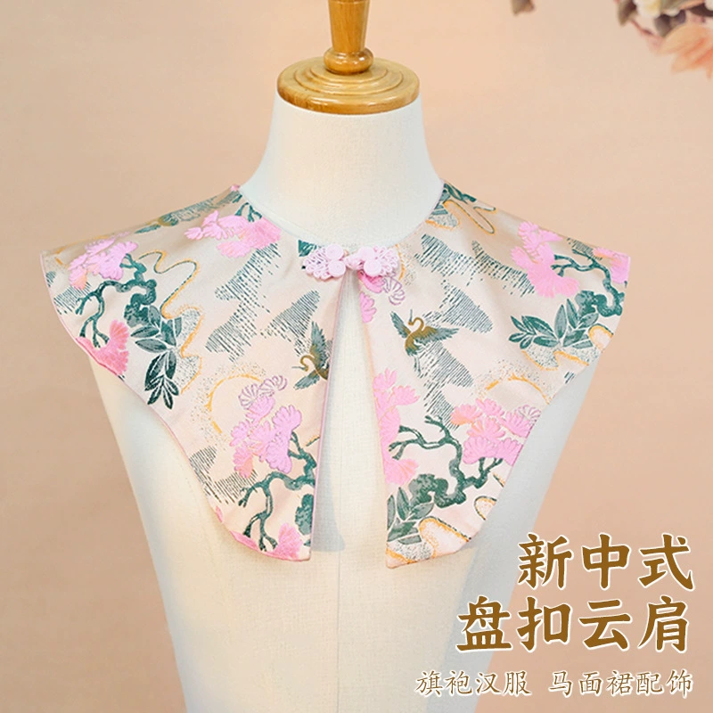 Новый китайский стиль, облачная платка
