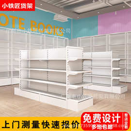 定制精品店货架二次元潮玩动漫货架玩具饰品中岛柜谷子店展示柜架